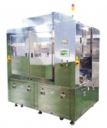 Coating machine